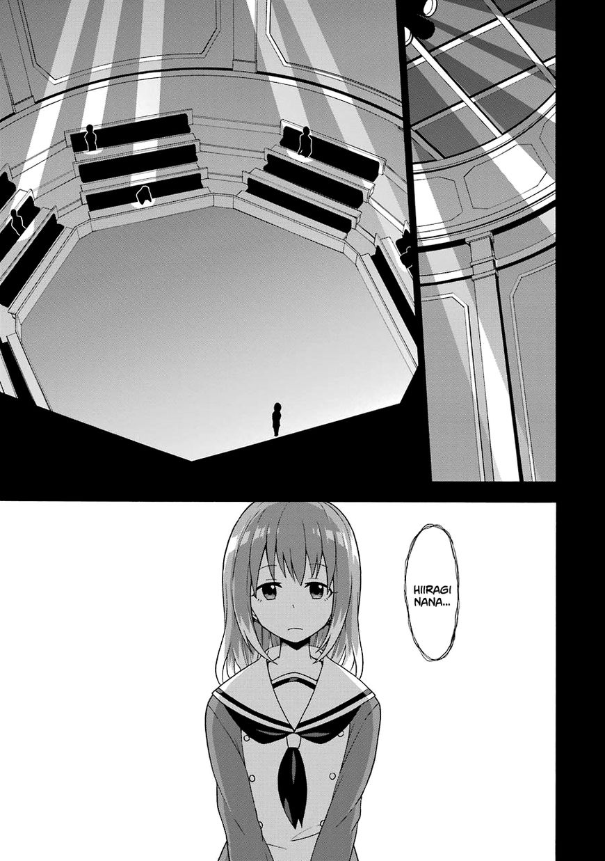 Munou na Nana chapter 2 page 12