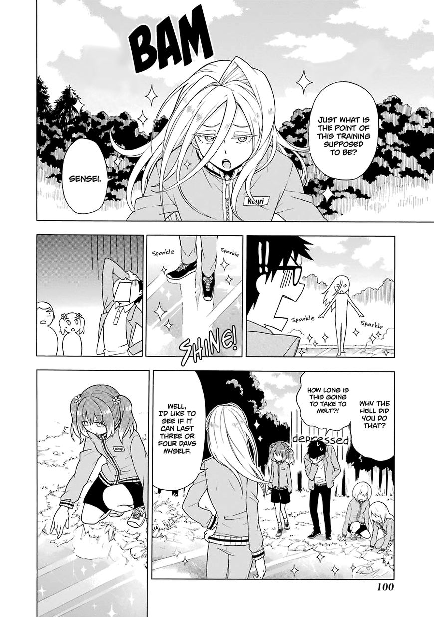 Munou na Nana chapter 2 page 15