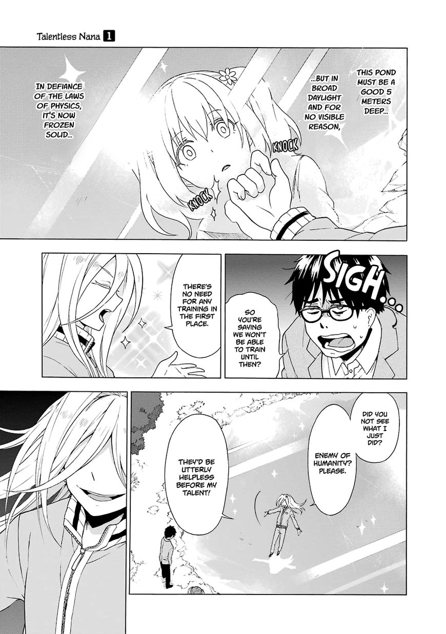 Munou na Nana chapter 2 page 16