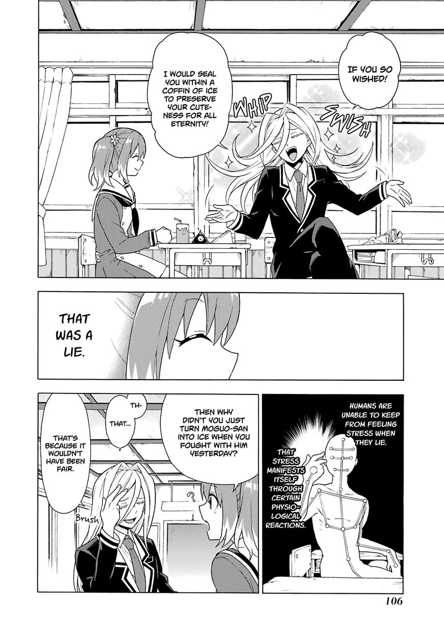 Munou na Nana chapter 2 page 21