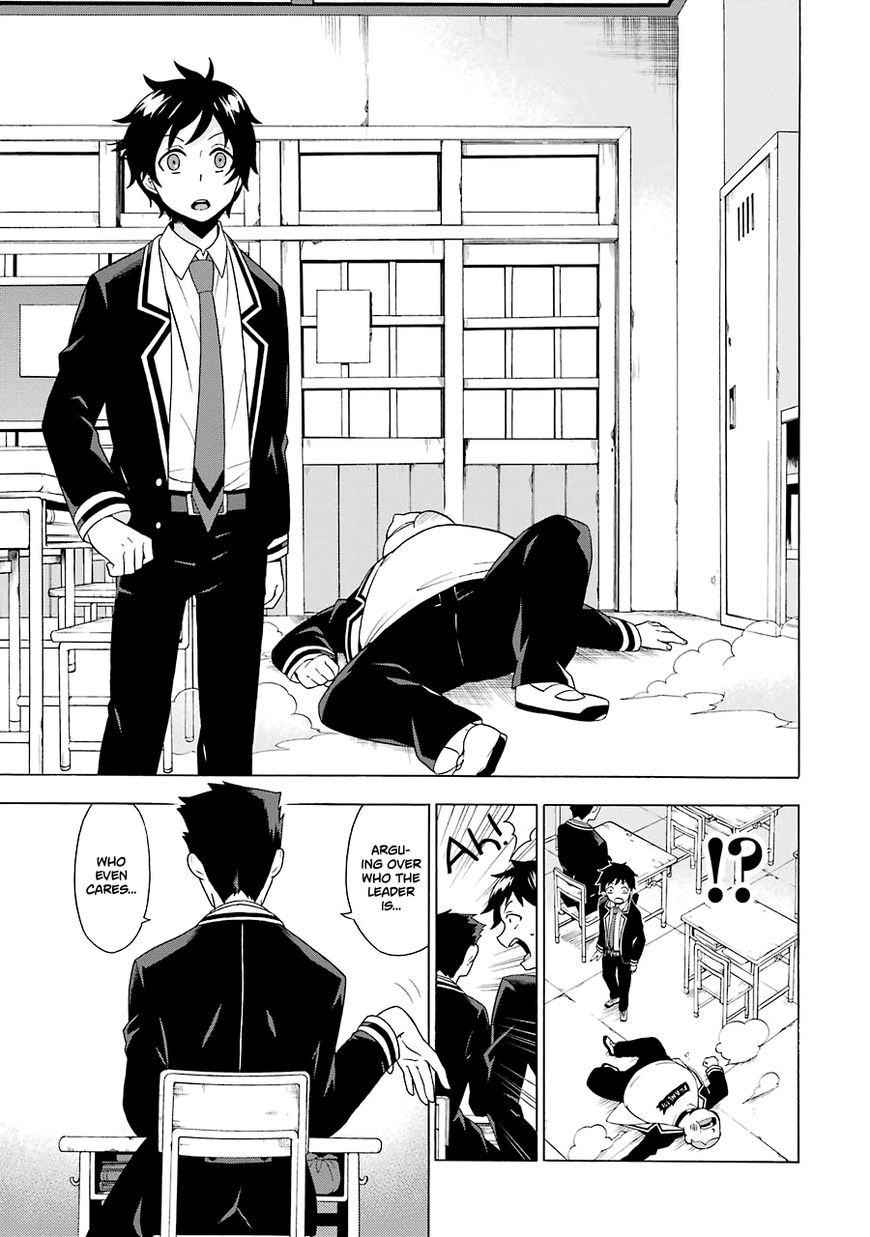 Munou na Nana chapter 2 page 24