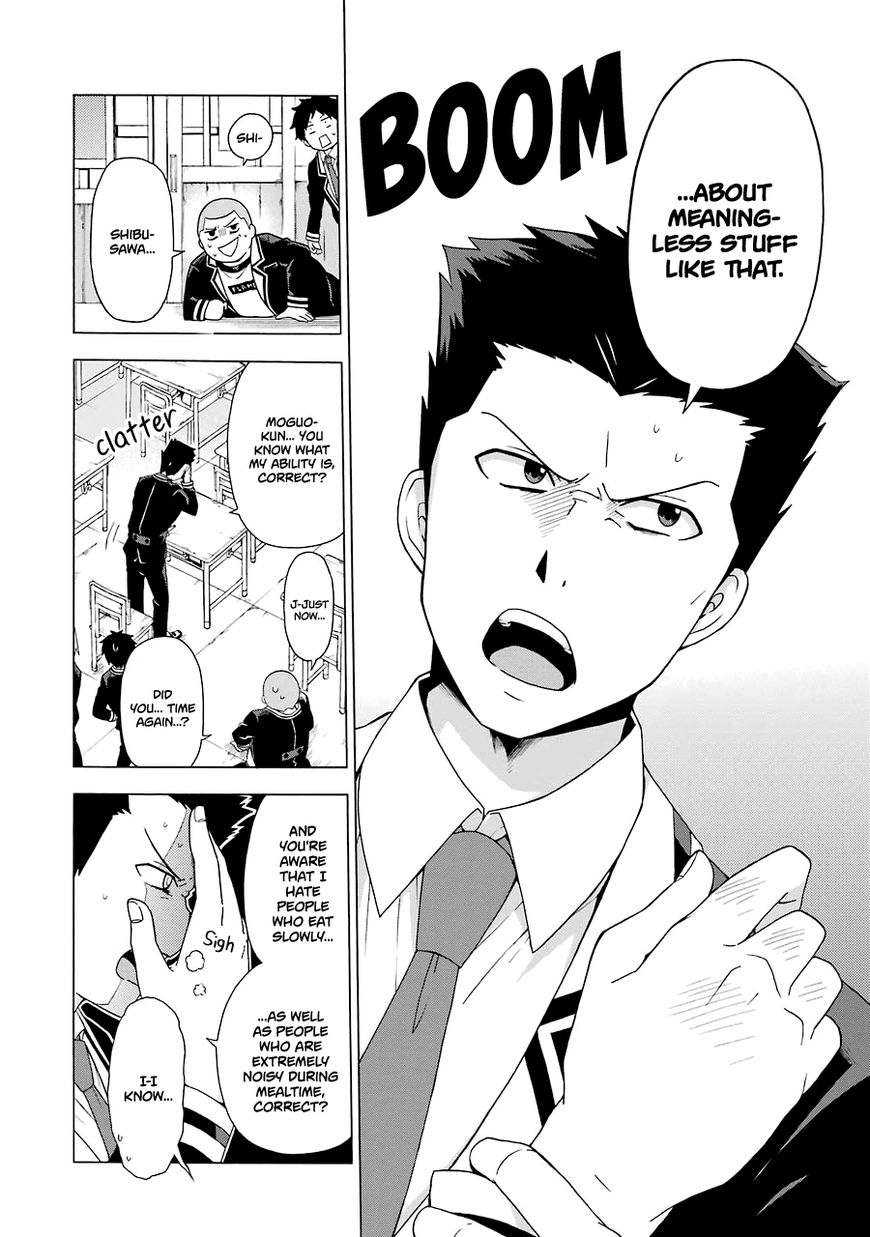 Munou na Nana chapter 2 page 25