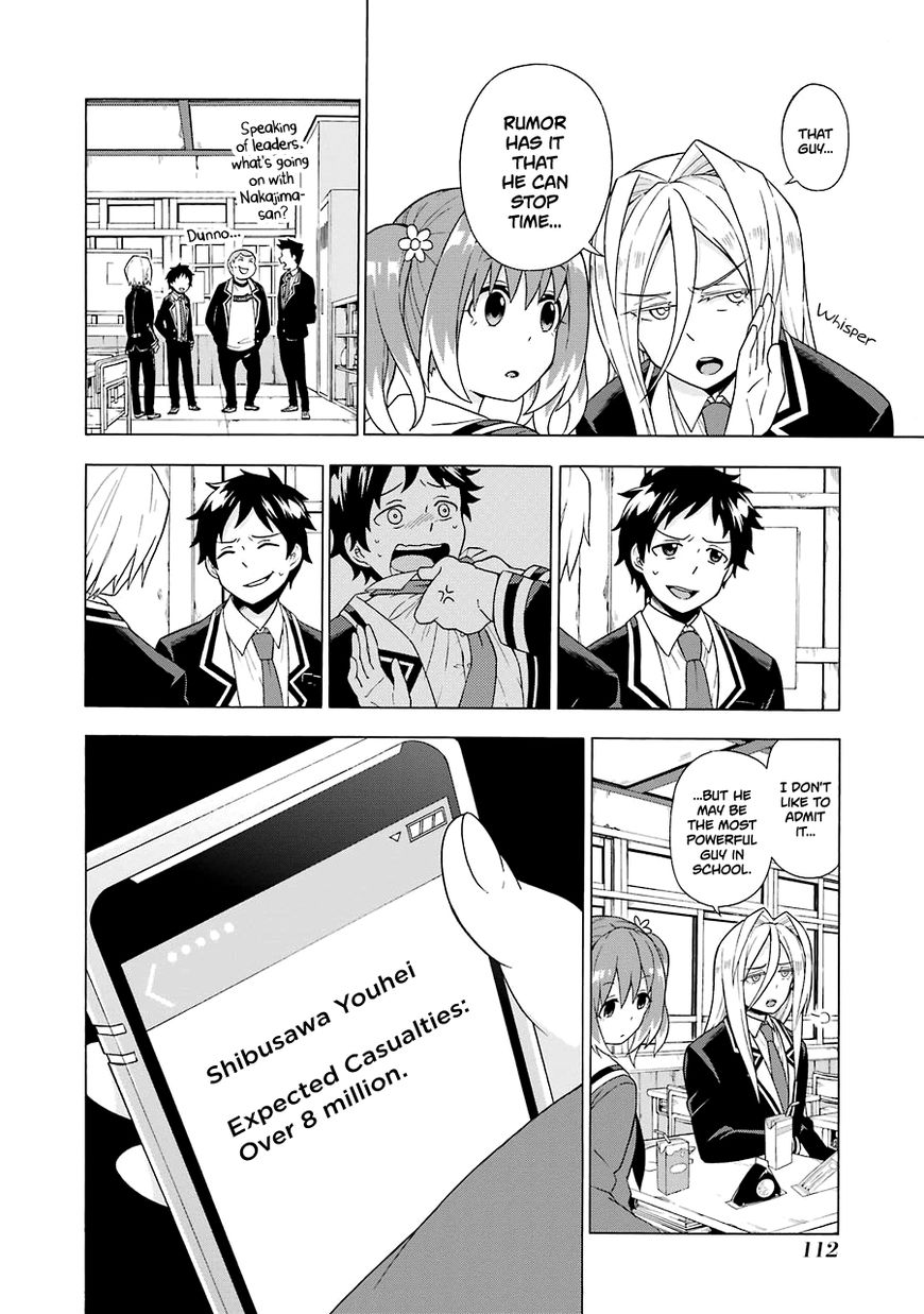 Munou na Nana chapter 2 page 27