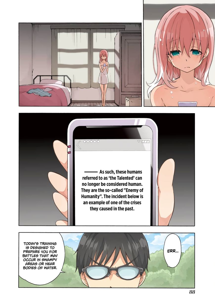 Munou na Nana chapter 2 page 3