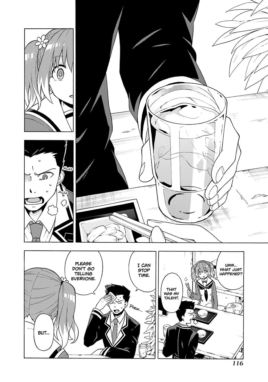 Munou na Nana chapter 2 page 31