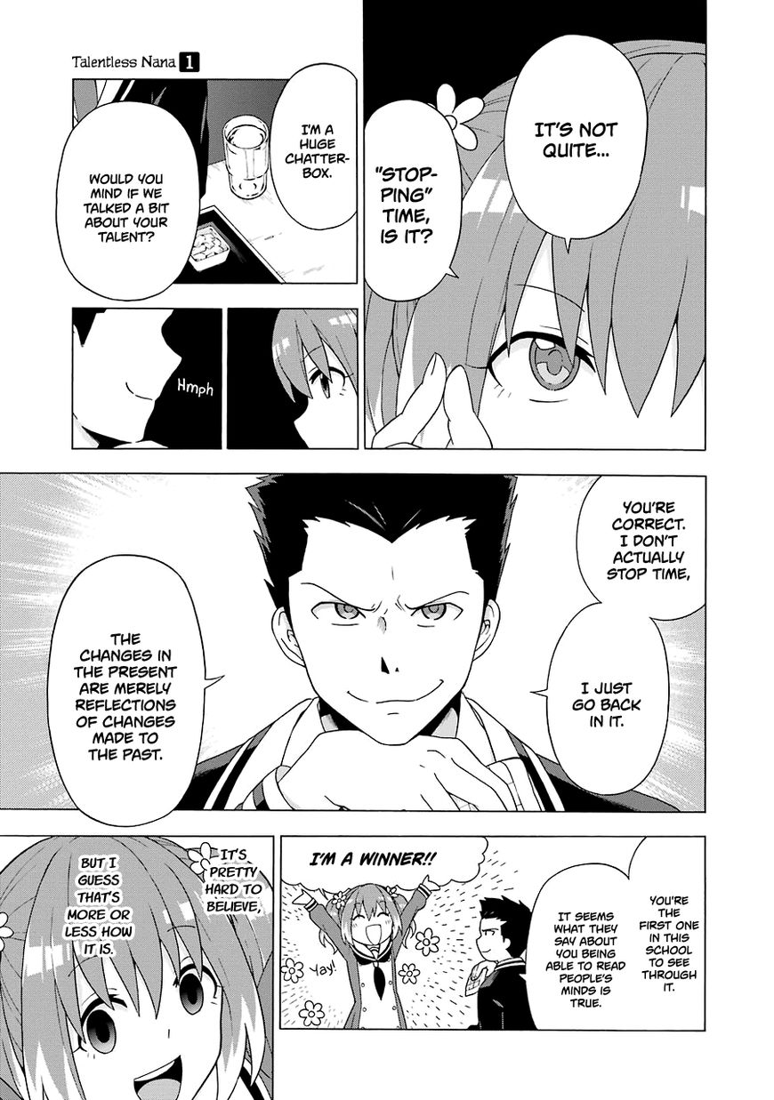 Munou na Nana chapter 2 page 32