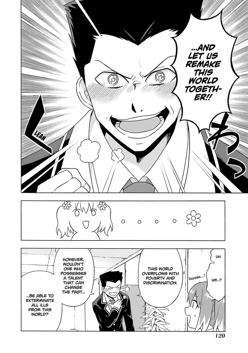 Munou na Nana chapter 2 page 35