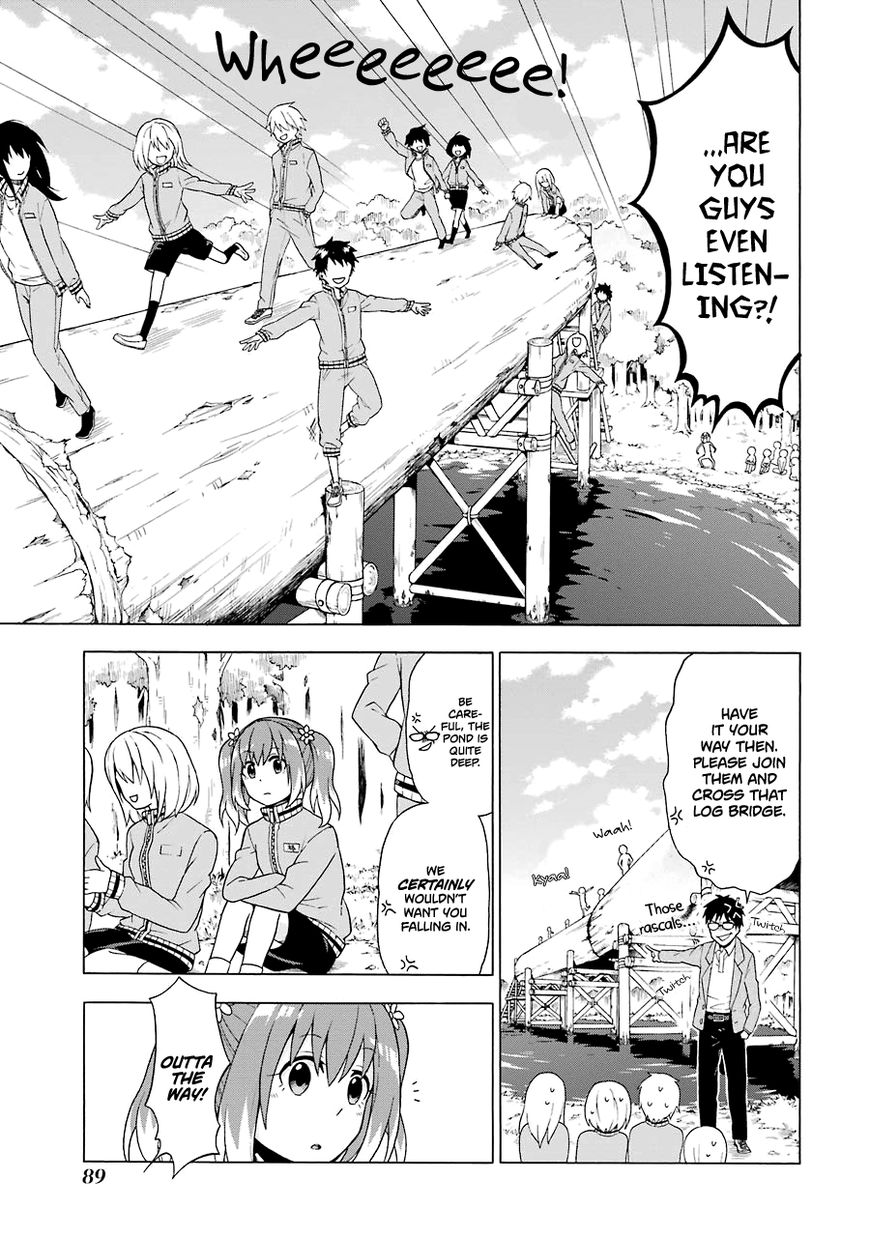 Munou na Nana chapter 2 page 4