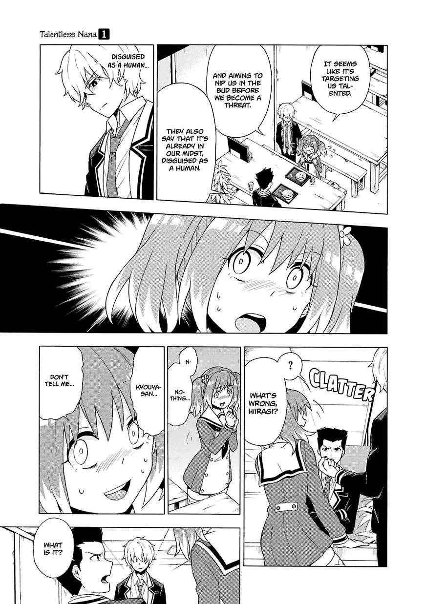 Munou na Nana chapter 2 page 44