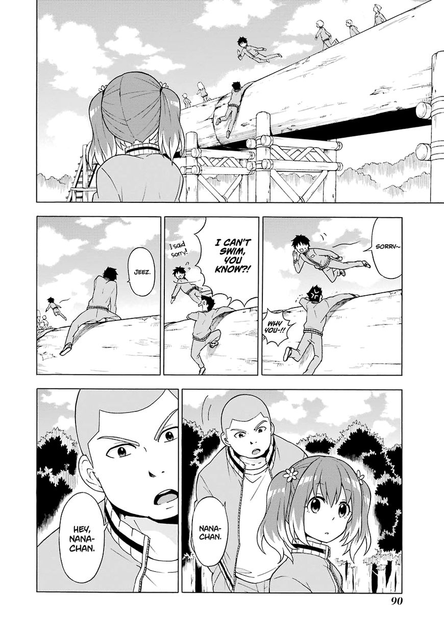 Munou na Nana chapter 2 page 5