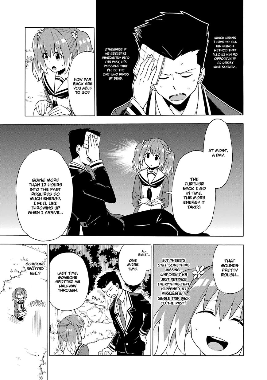 Munou na Nana chapter 2 page 50