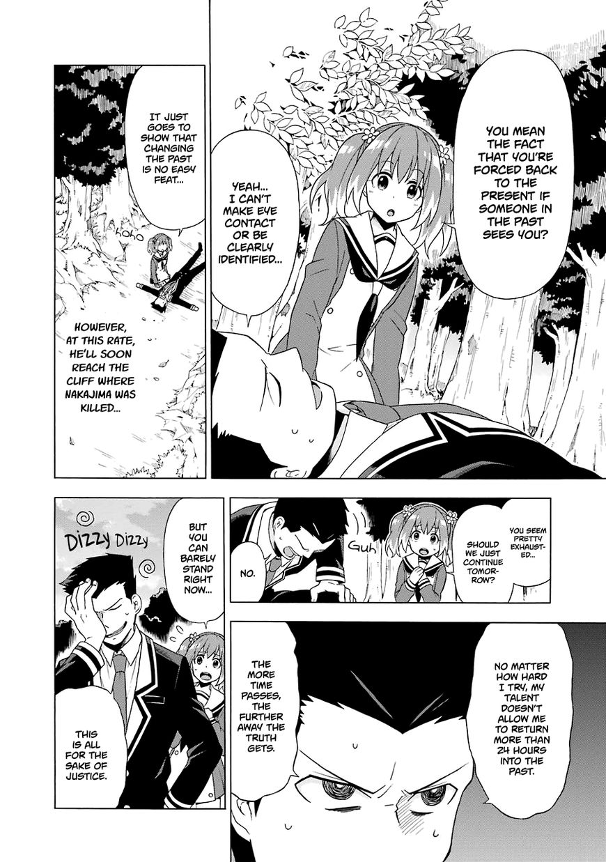 Munou na Nana chapter 2 page 53