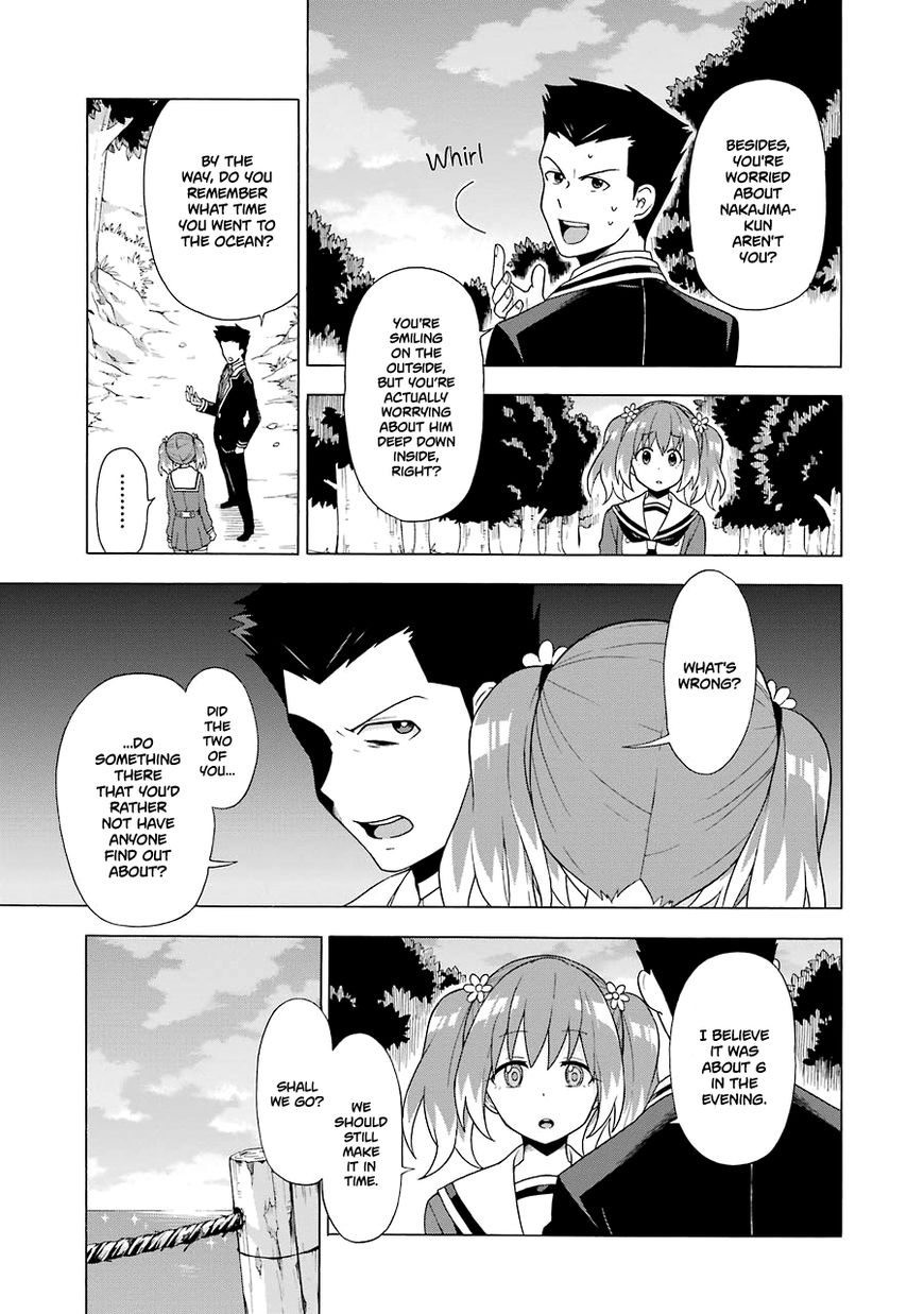 Munou na Nana chapter 2 page 54