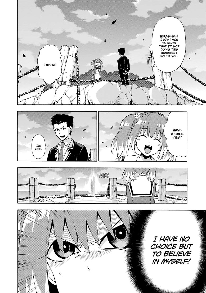 Munou na Nana chapter 2 page 55