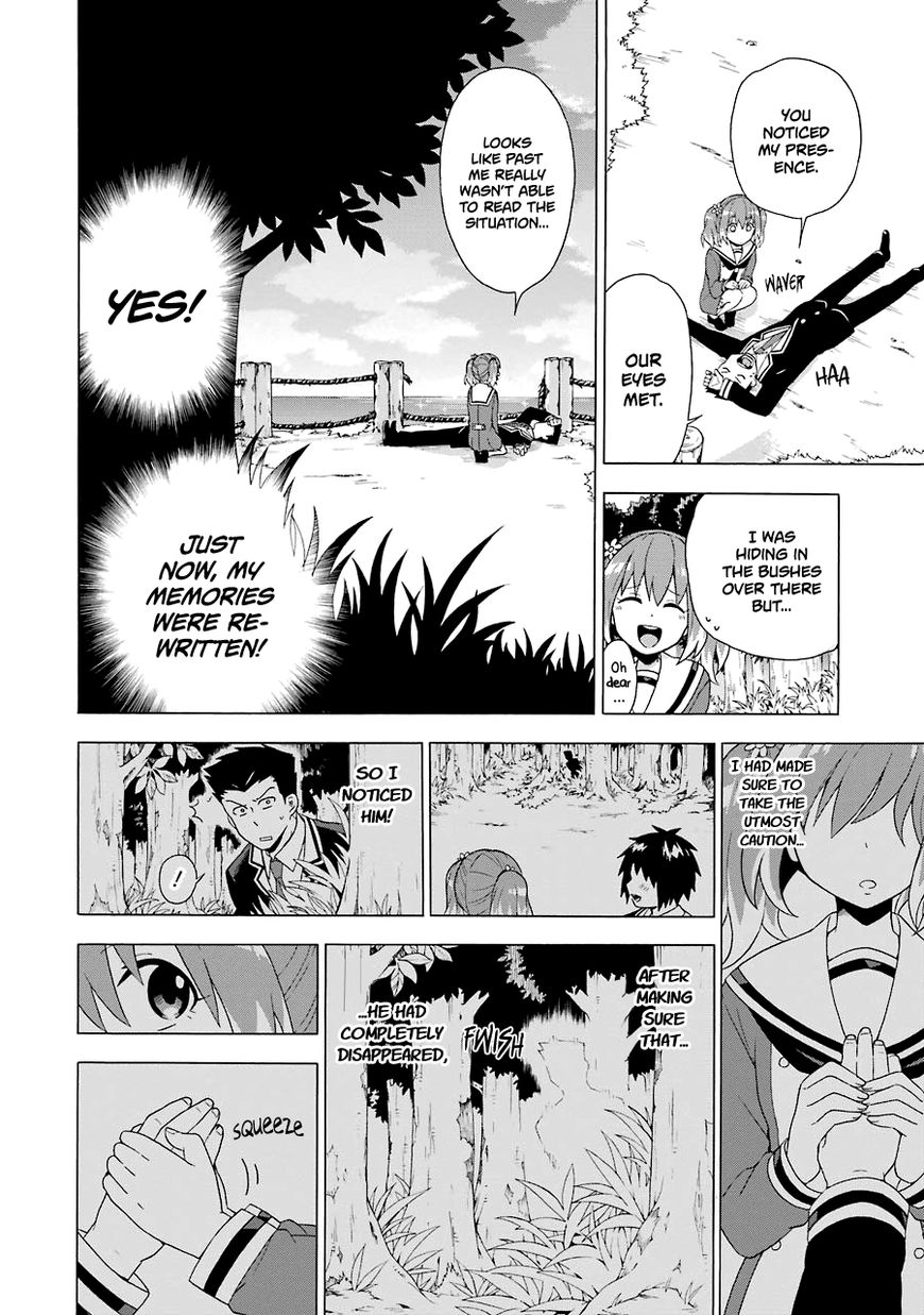 Munou na Nana chapter 2 page 57