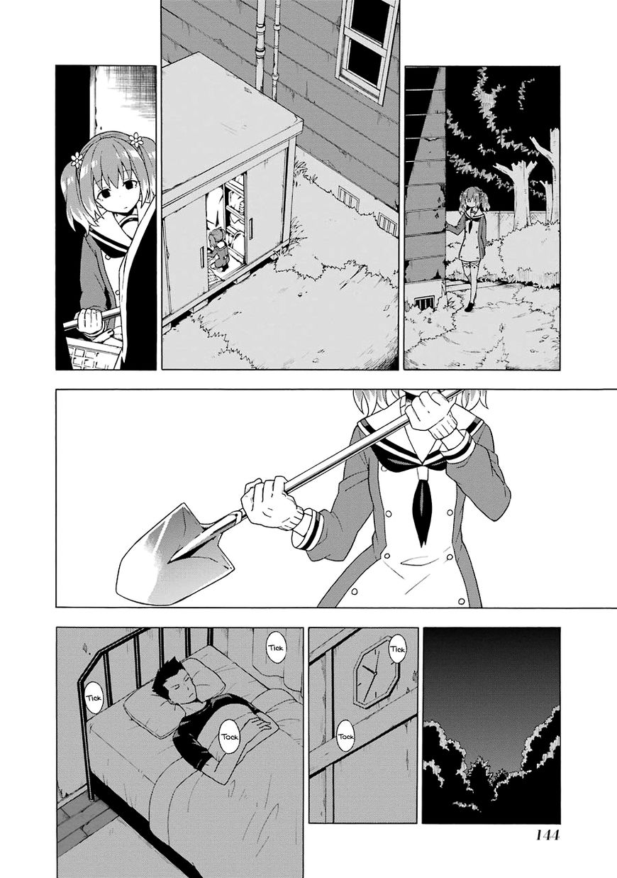 Munou na Nana chapter 2 page 59