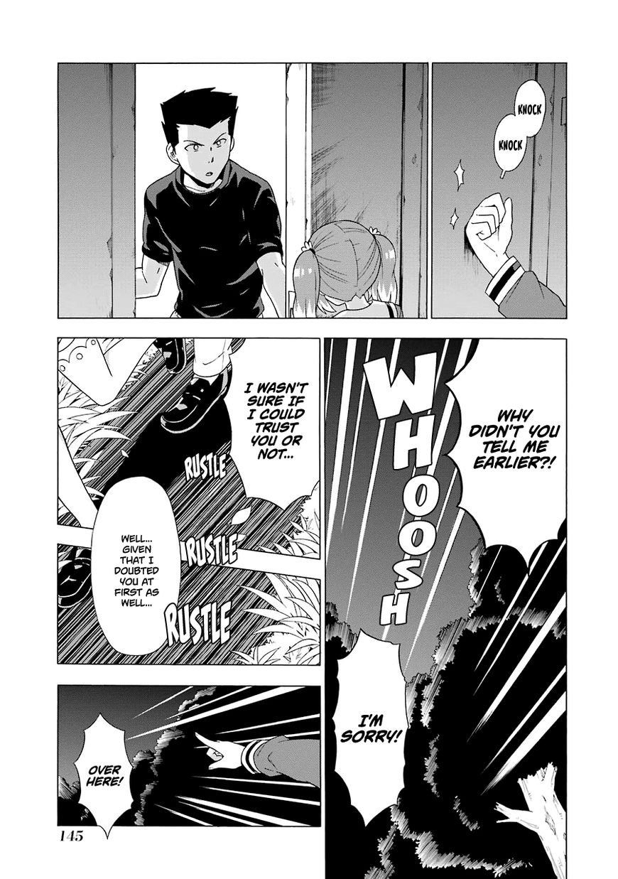 Munou na Nana chapter 2 page 60