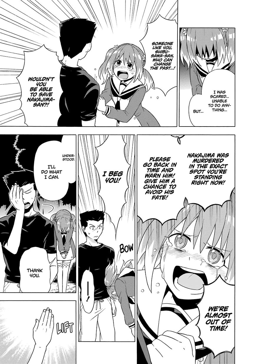 Munou na Nana chapter 2 page 62