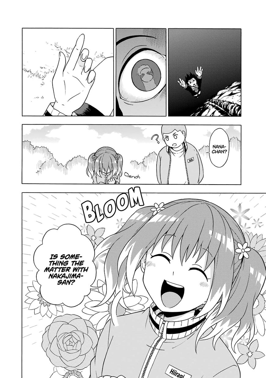 Munou na Nana chapter 2 page 7