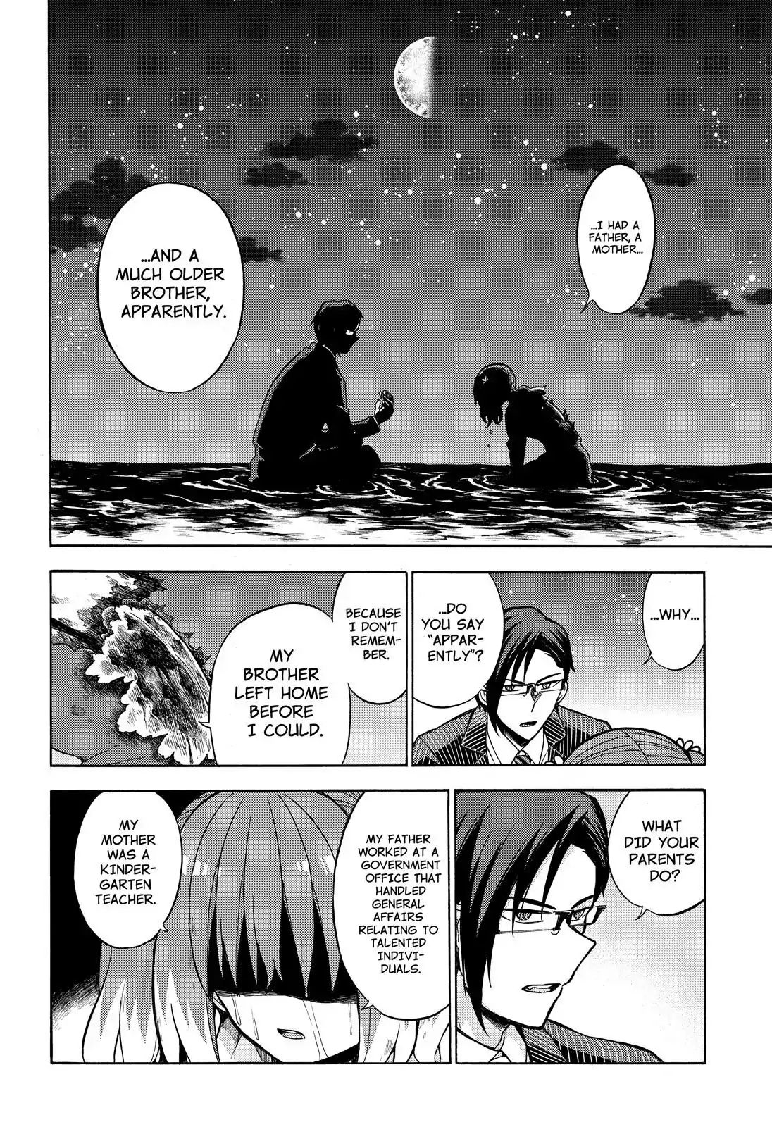 Munou na Nana chapter 20 page 17