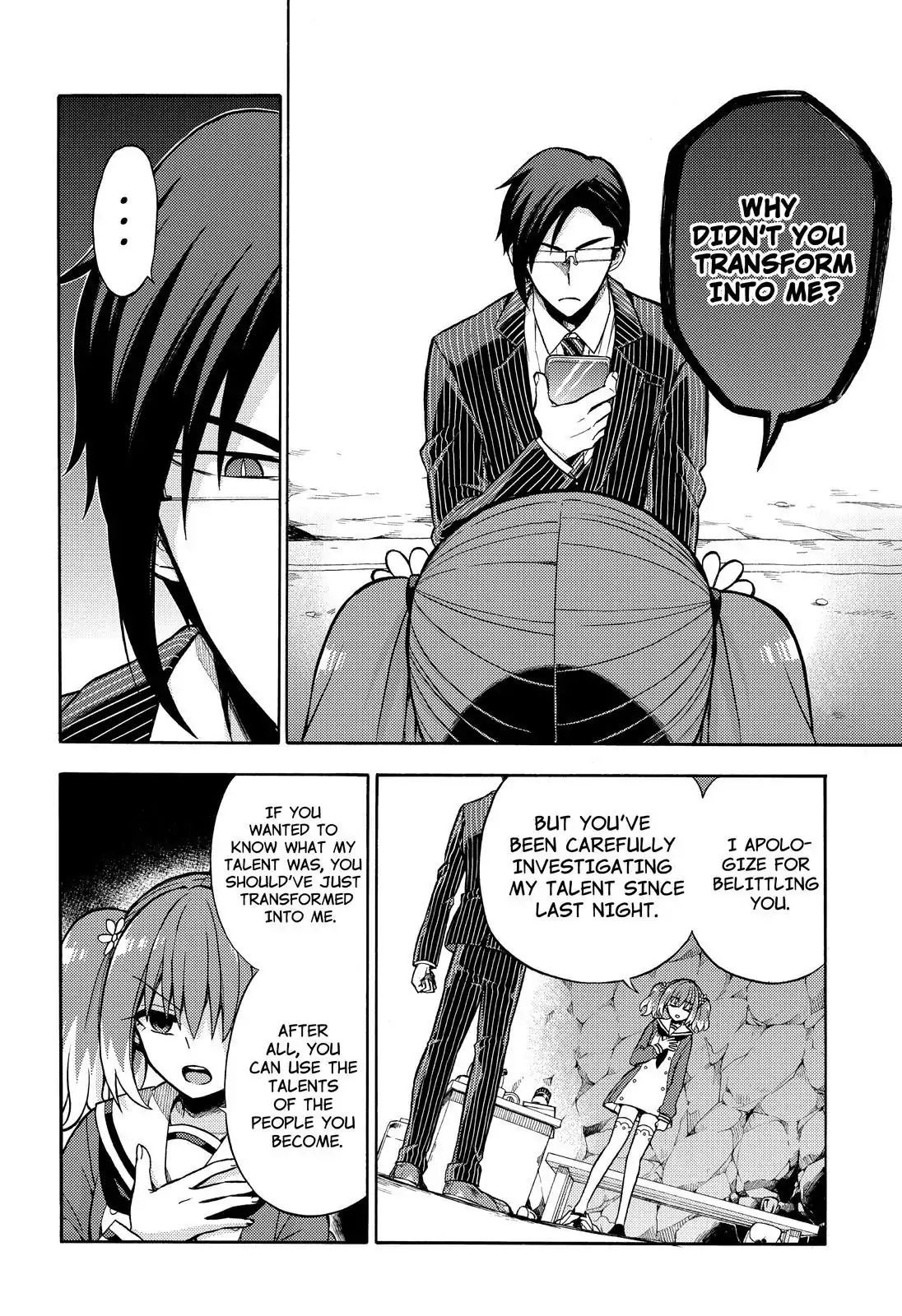 Munou na Nana chapter 20 page 7