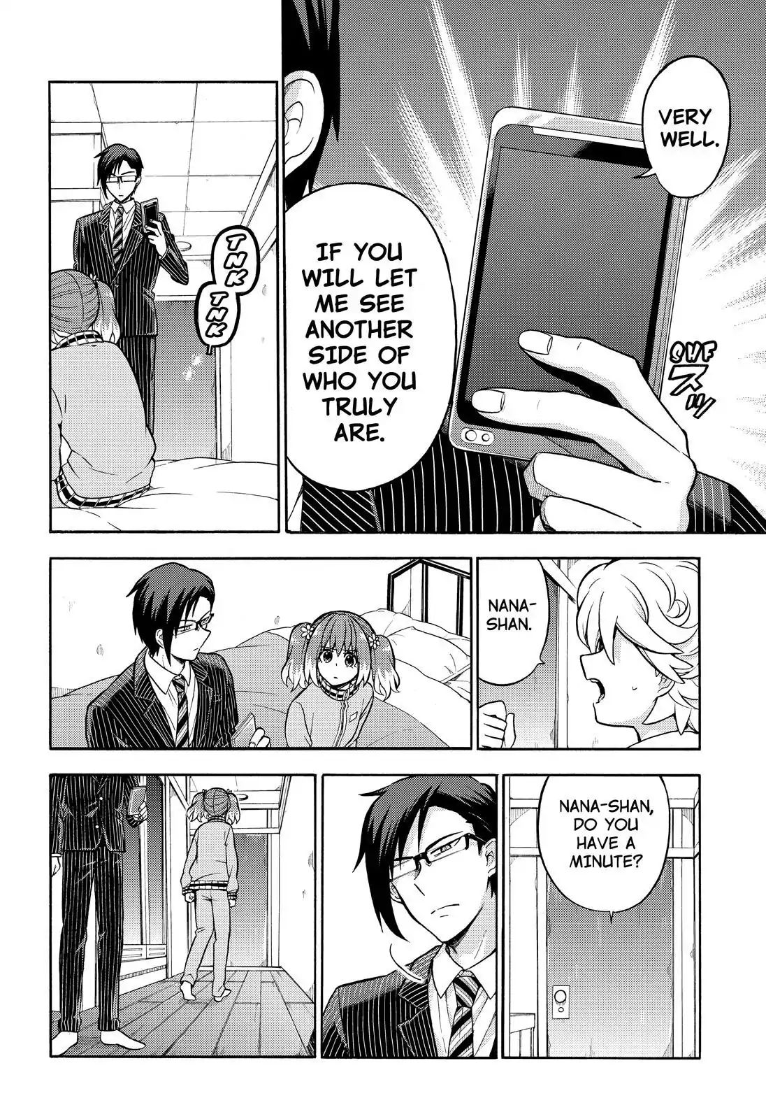 Munou na Nana chapter 21 page 17