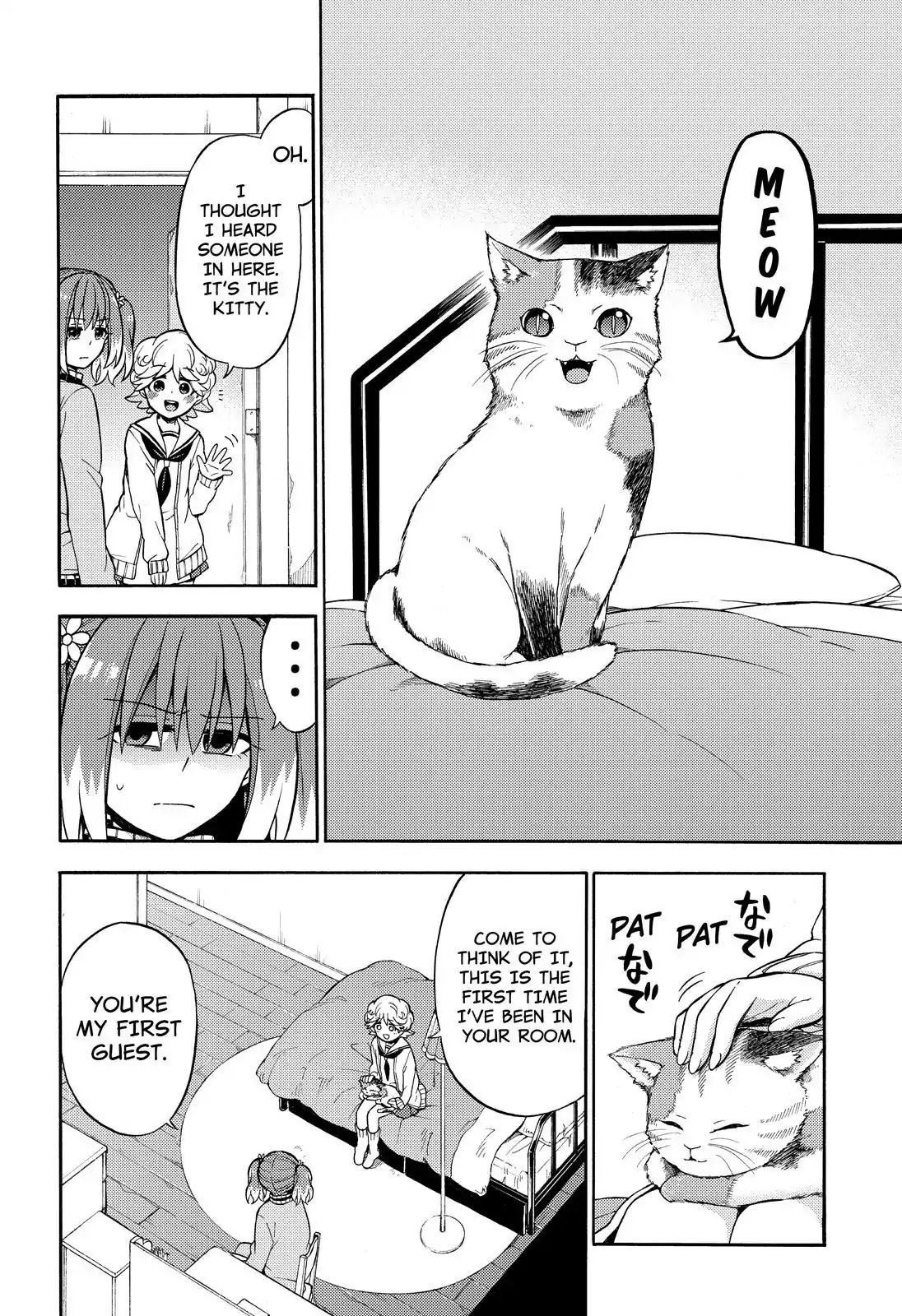 Munou na Nana chapter 21 page 19