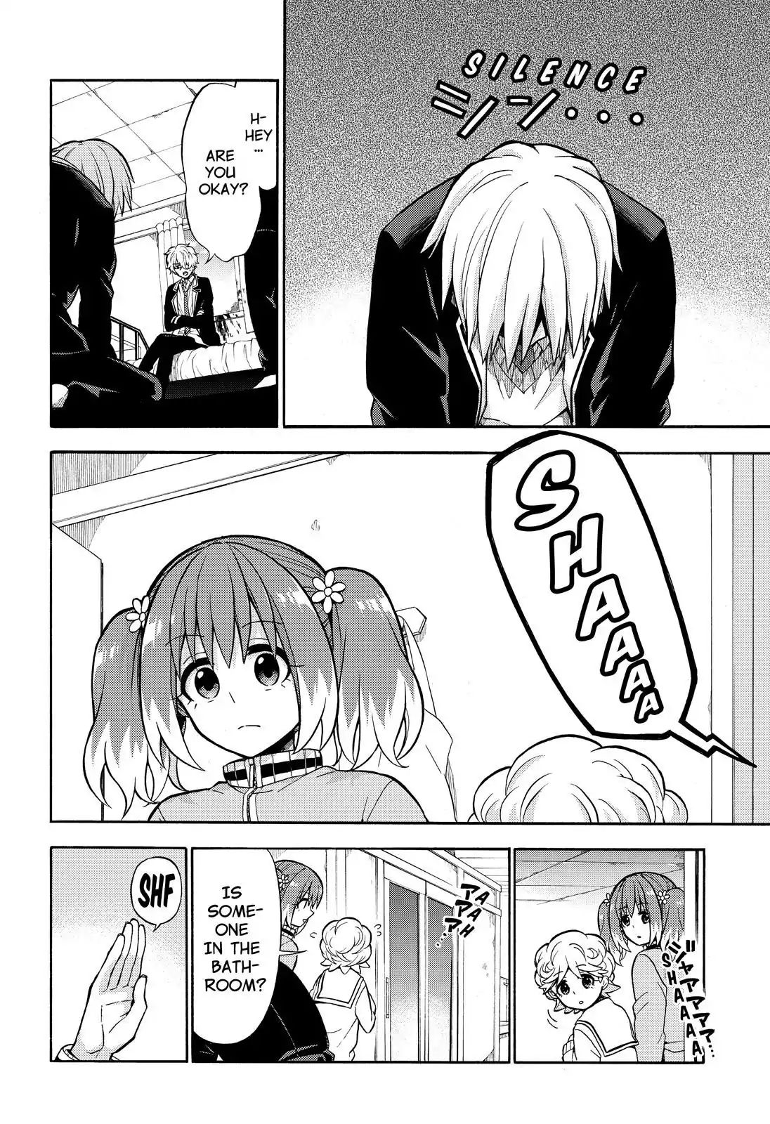 Munou na Nana chapter 22 page 11