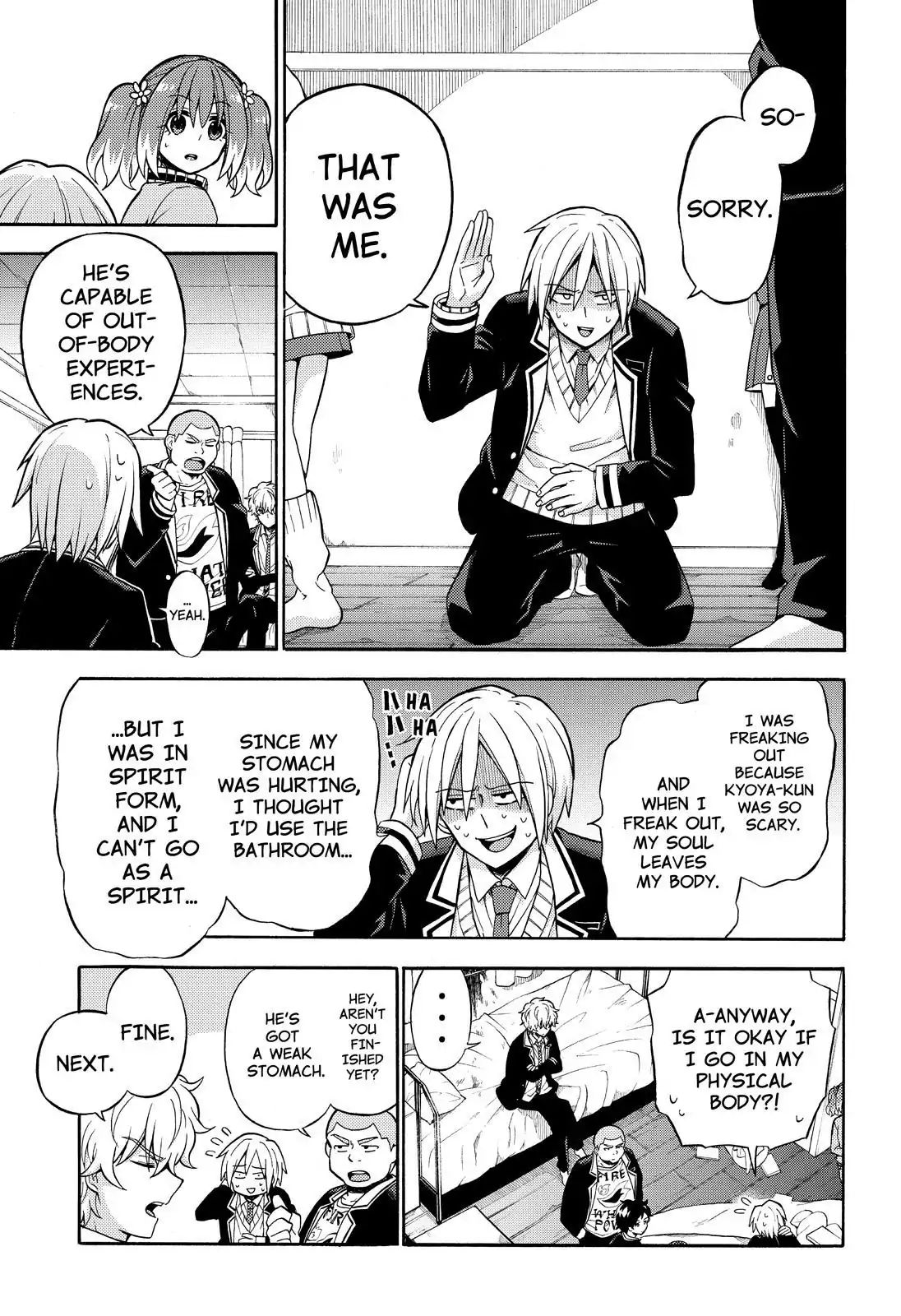 Munou na Nana chapter 22 page 12