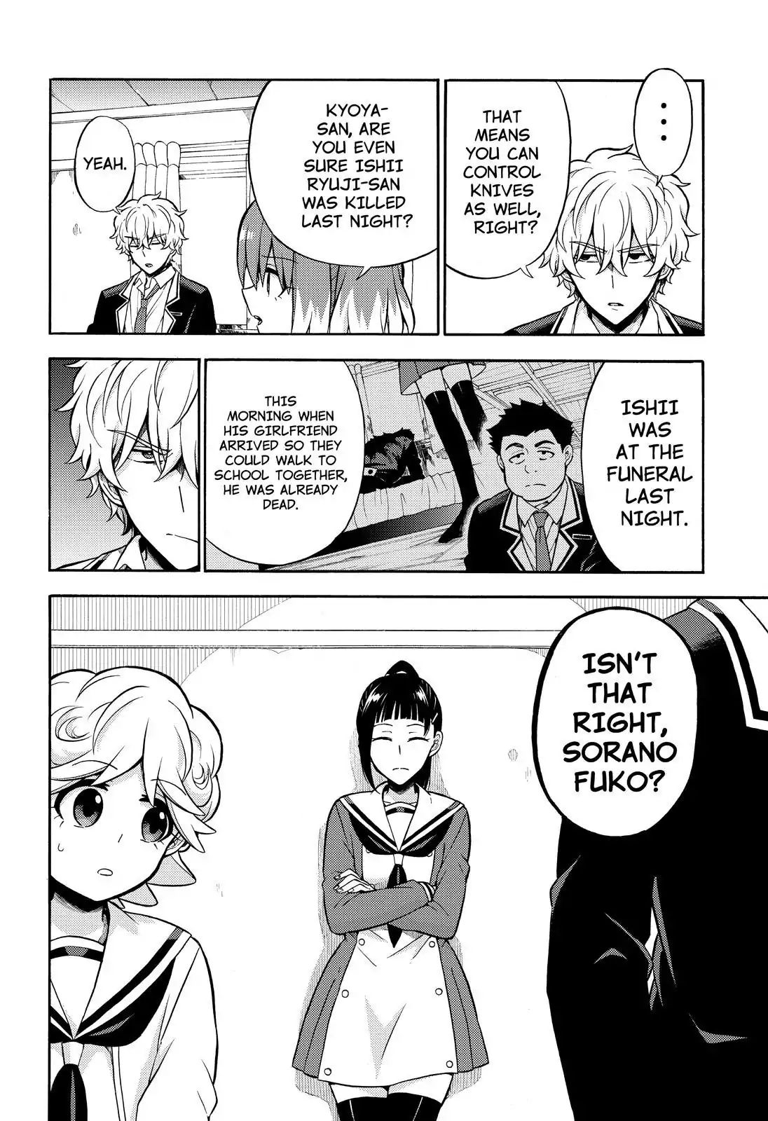 Munou na Nana chapter 22 page 15