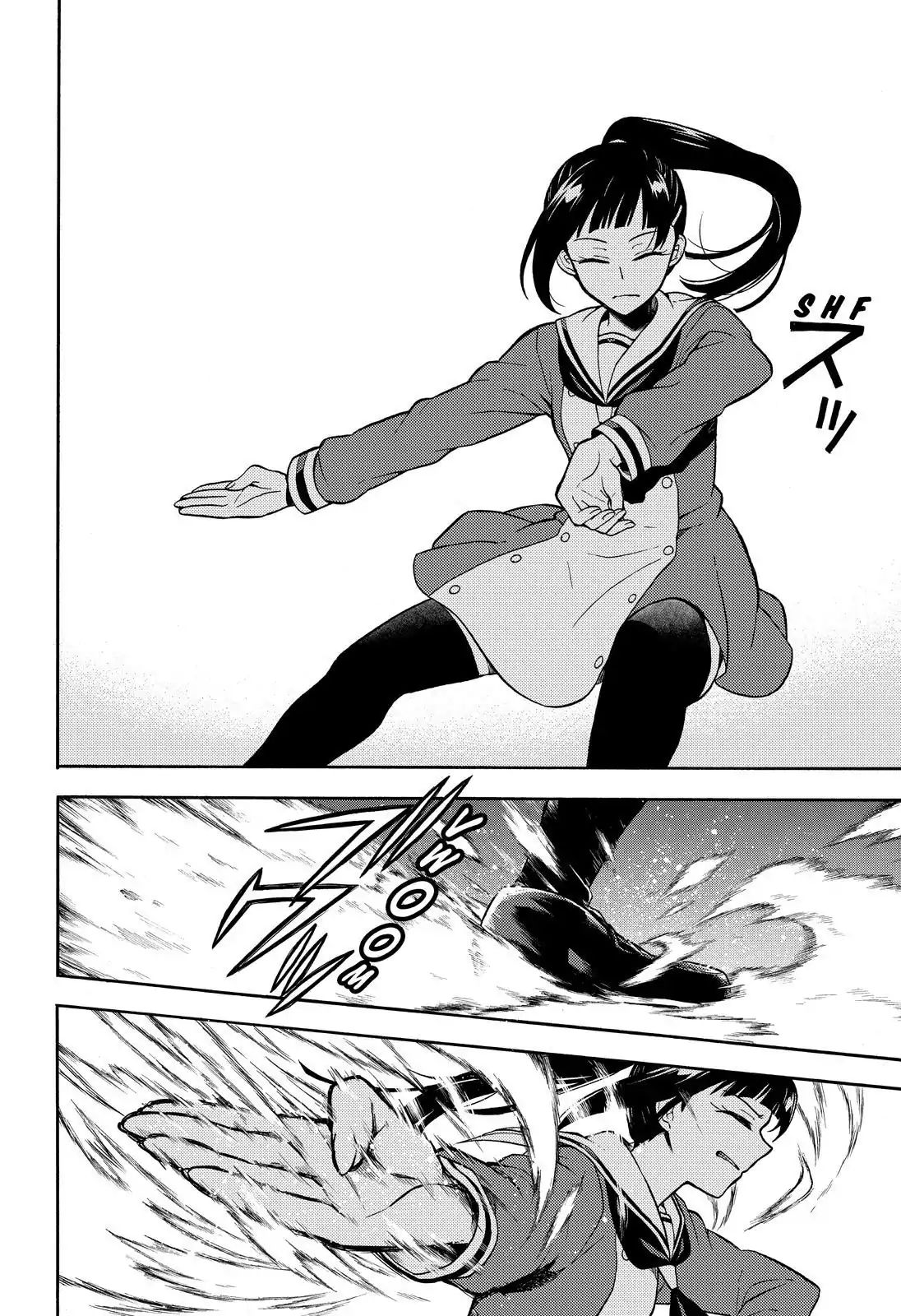 Munou na Nana chapter 22 page 19