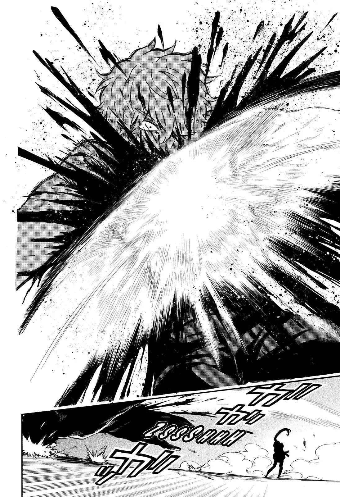 Munou na Nana chapter 22 page 21