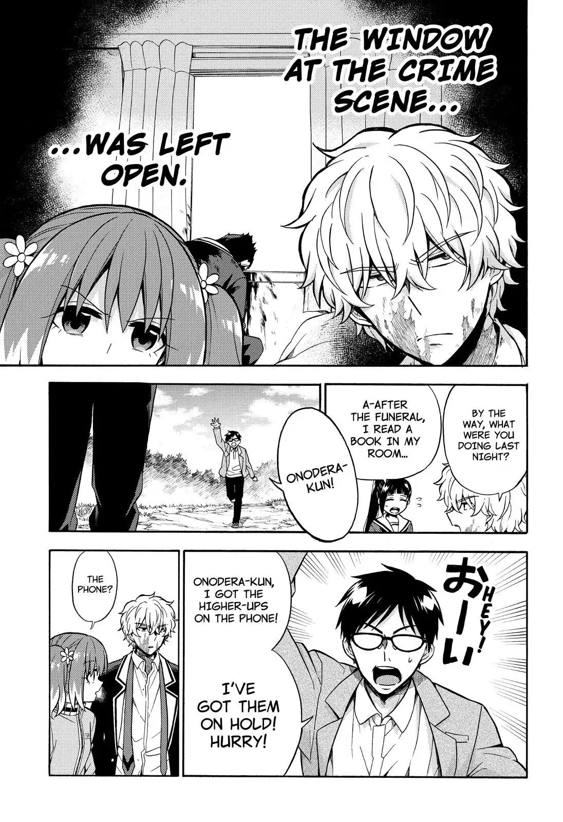 Munou na Nana chapter 22 page 24