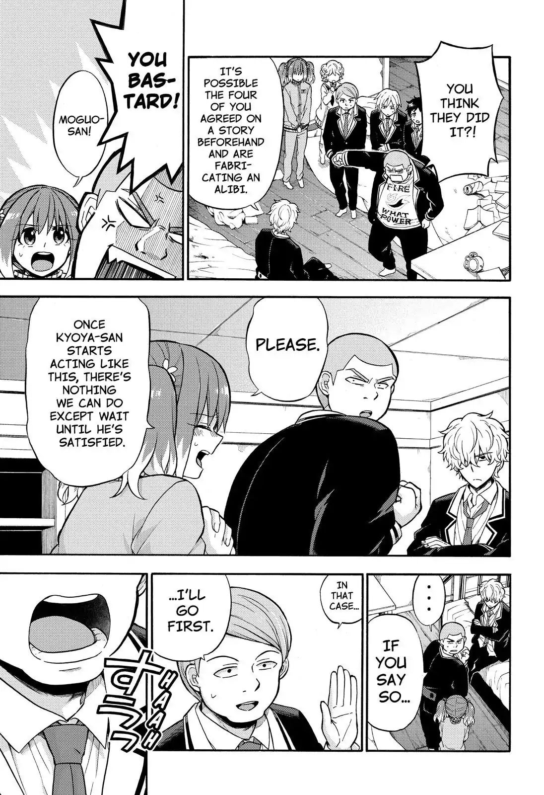 Munou na Nana chapter 22 page 8