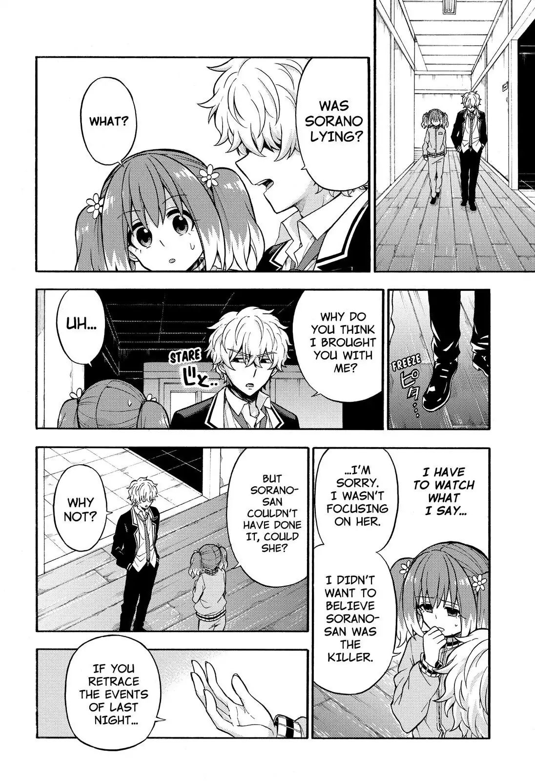 Munou na Nana chapter 23 page 11