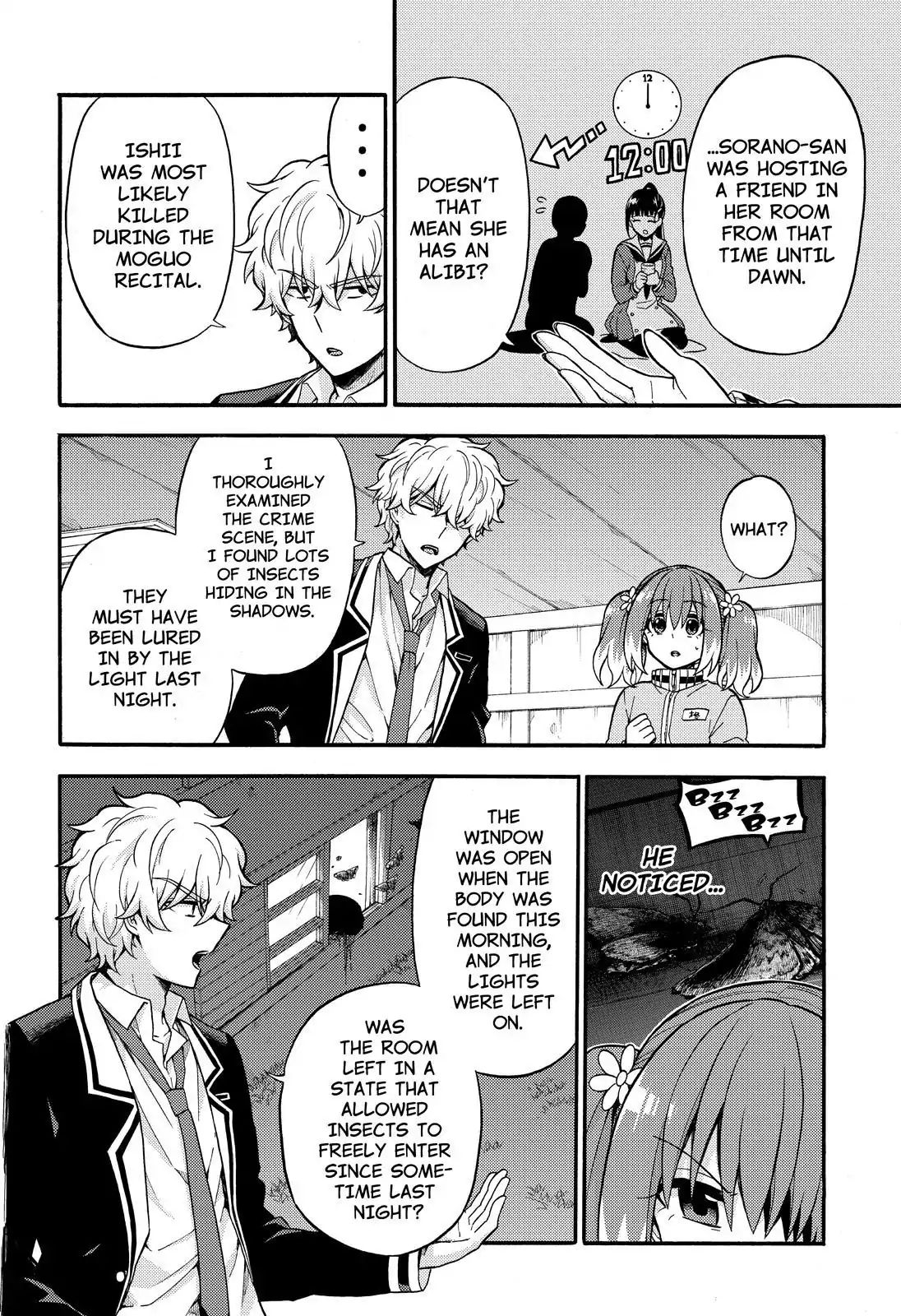 Munou na Nana chapter 23 page 13