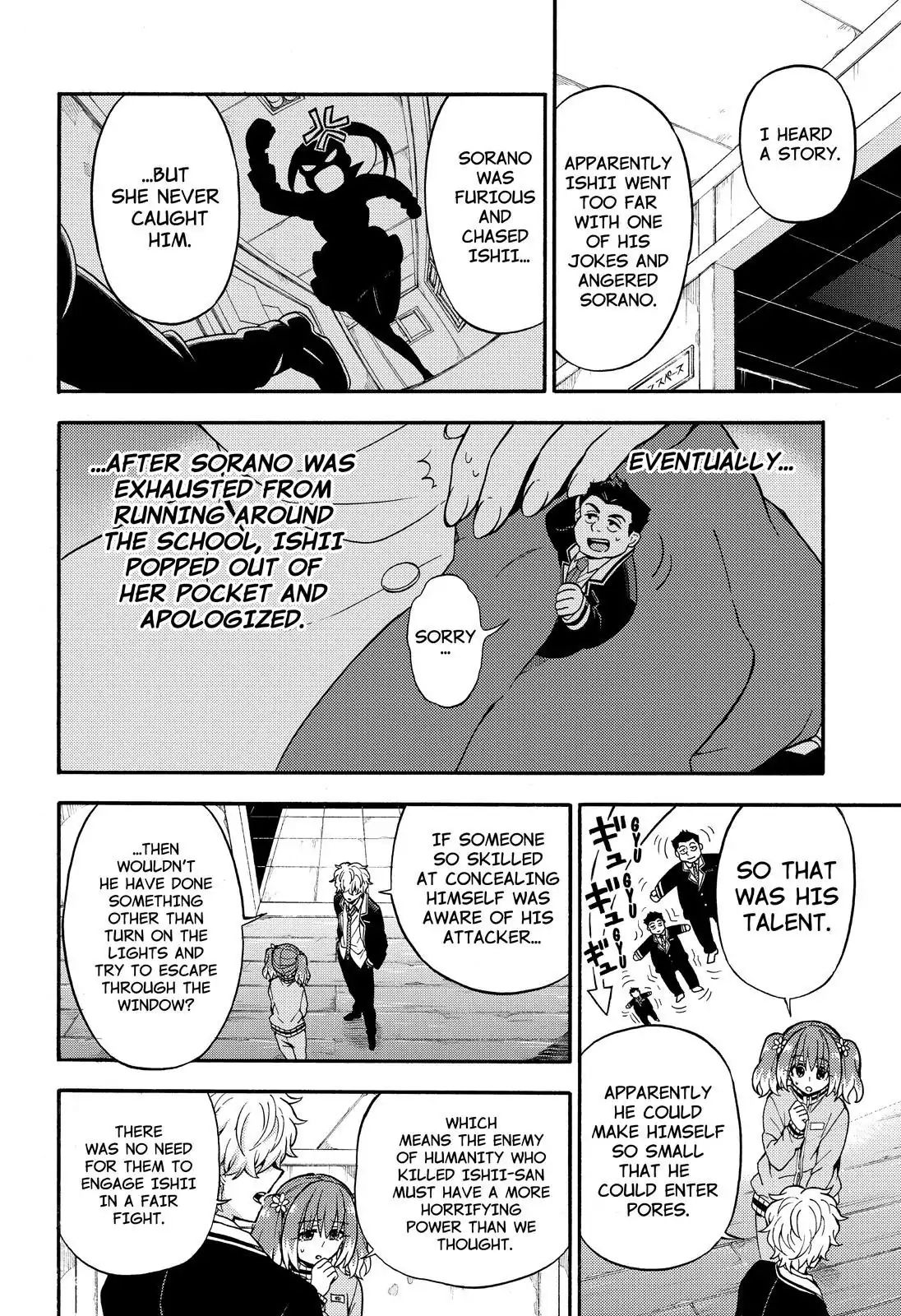 Munou na Nana chapter 23 page 15