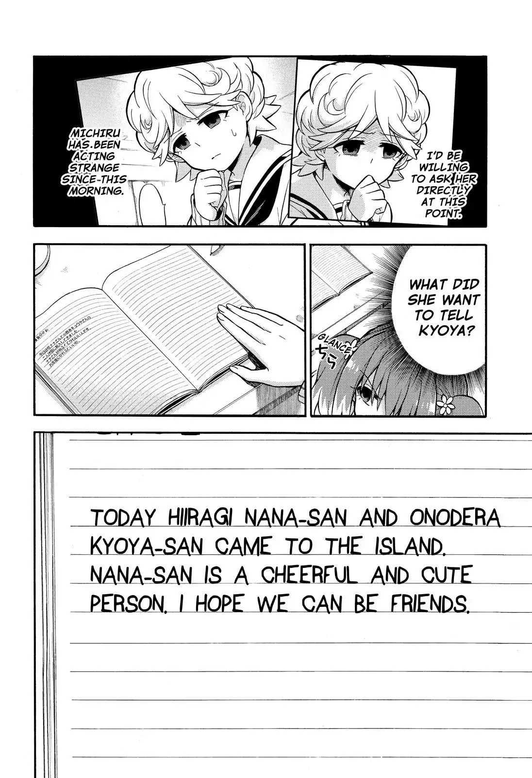 Munou na Nana chapter 23 page 21