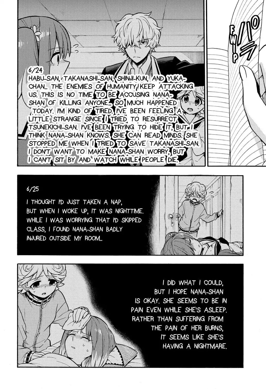 Munou na Nana chapter 23 page 25