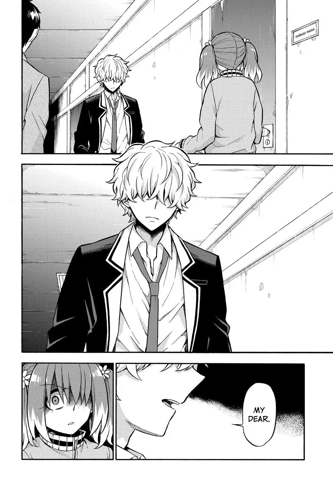 Munou na Nana chapter 23 page 3