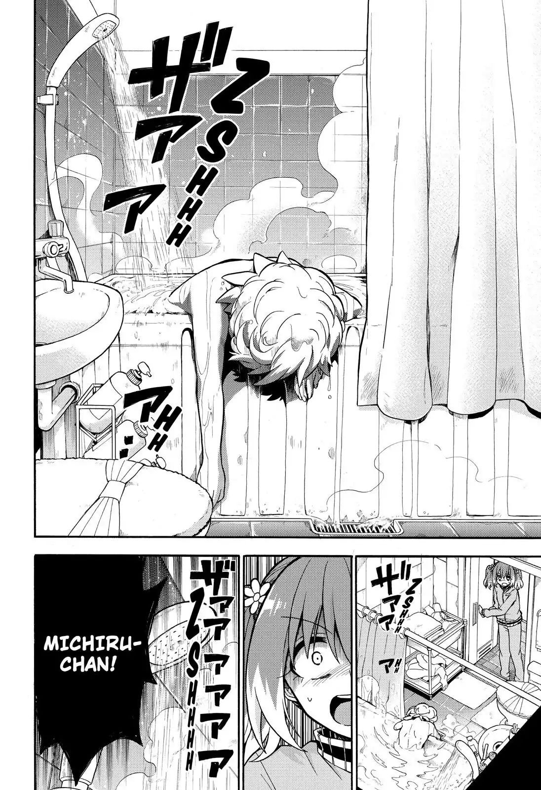 Munou na Nana chapter 23 page 31