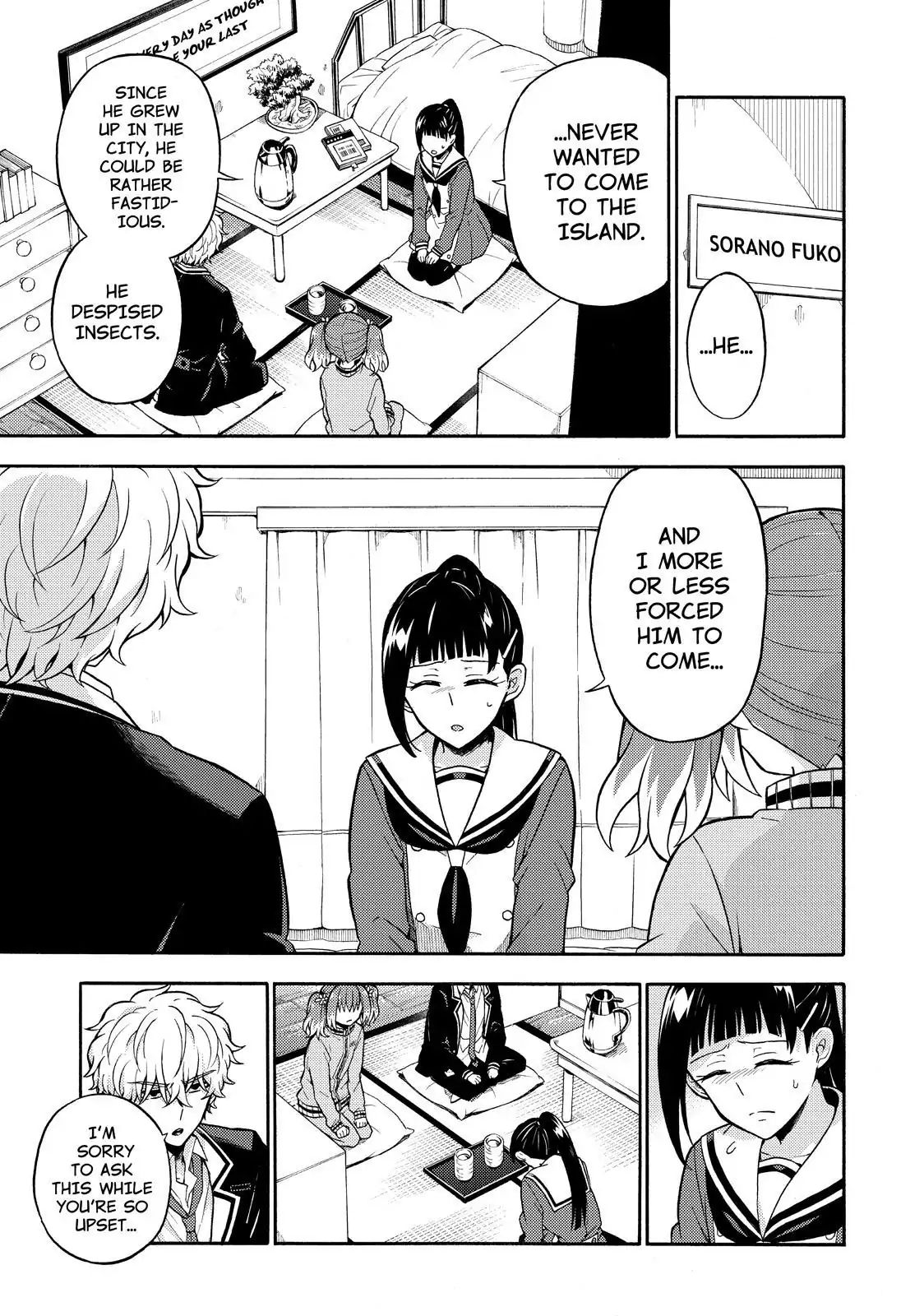 Munou na Nana chapter 23 page 6