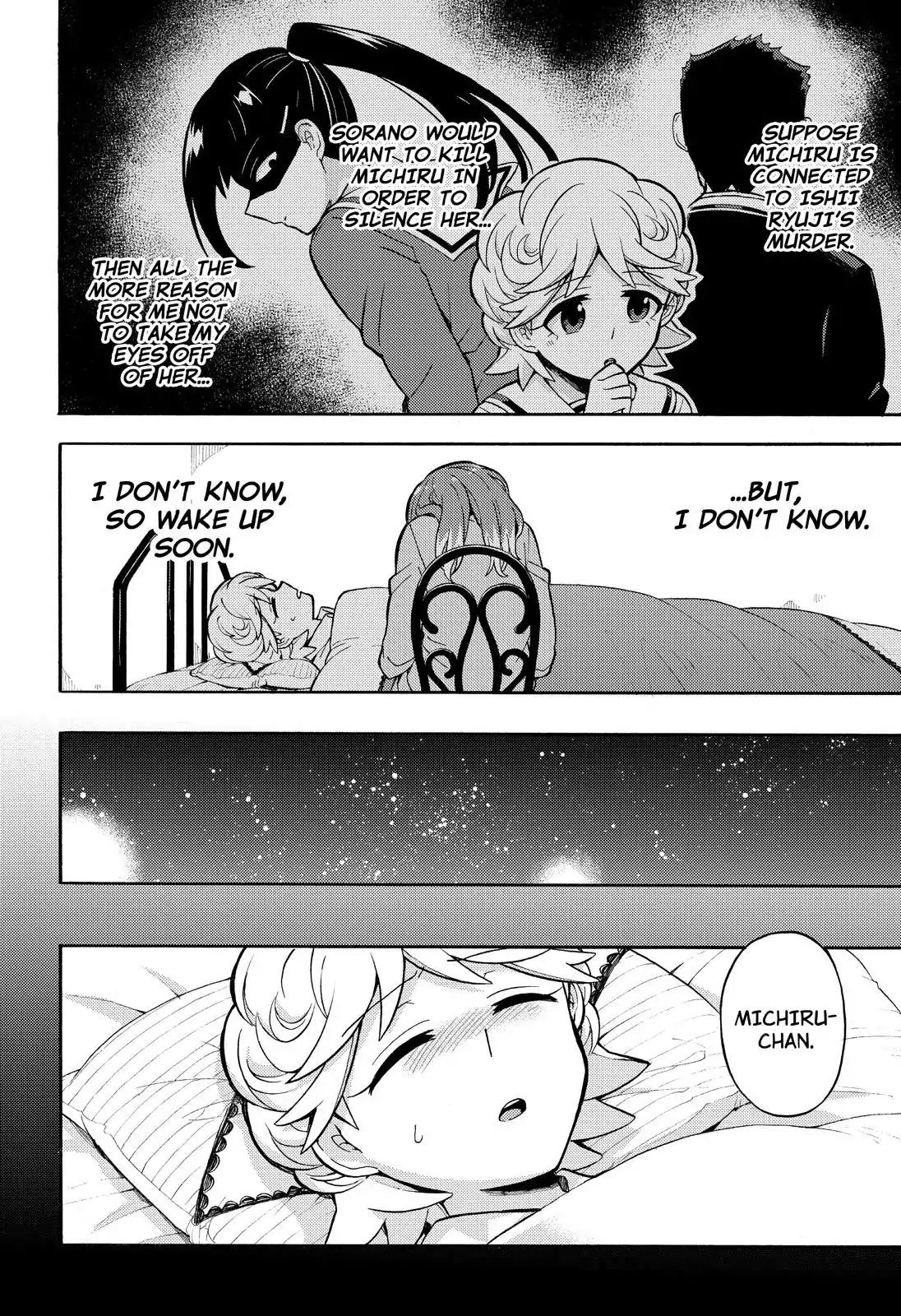 Munou na Nana chapter 24 page 27