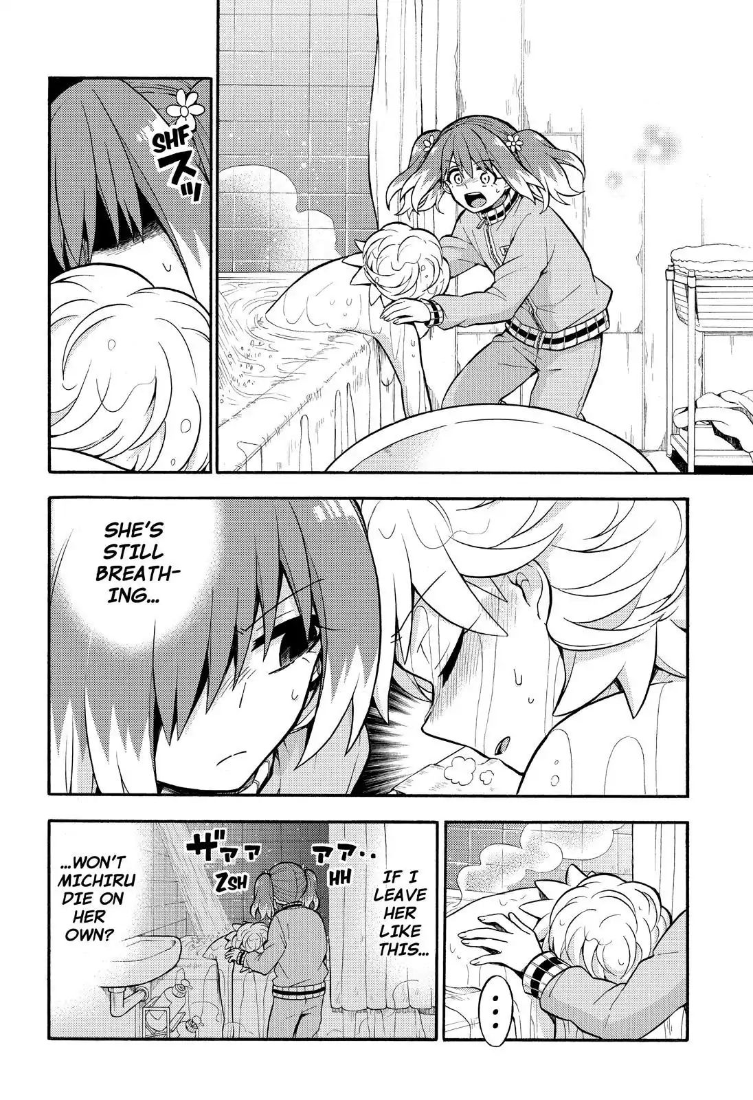 Munou na Nana chapter 24 page 3