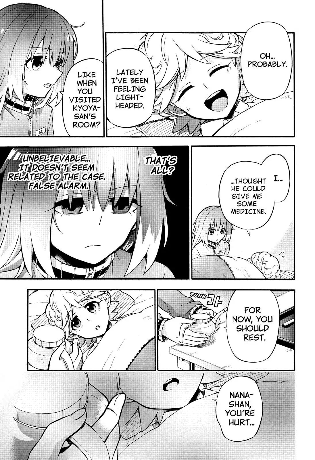 Munou na Nana chapter 24 page 32