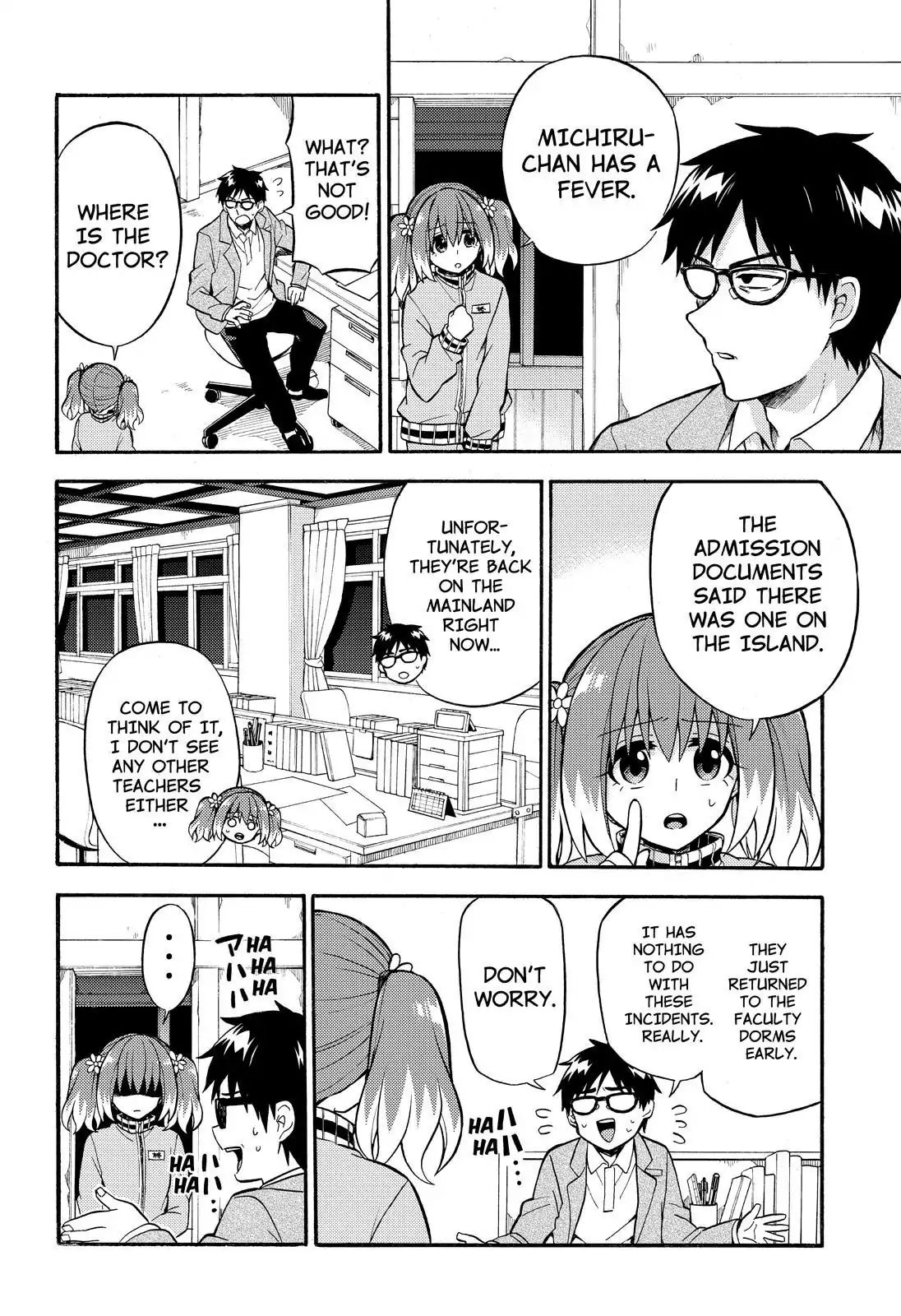 Munou na Nana chapter 24 page 7