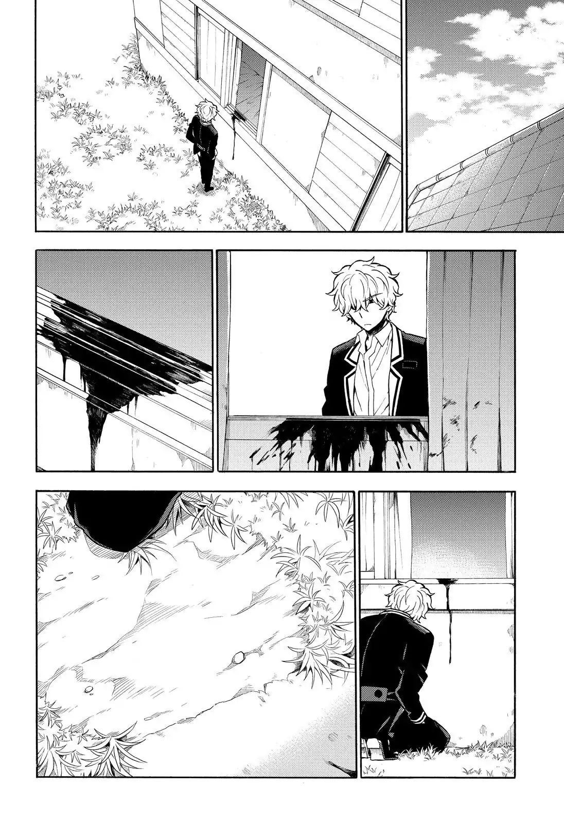 Munou na Nana chapter 25 page 11