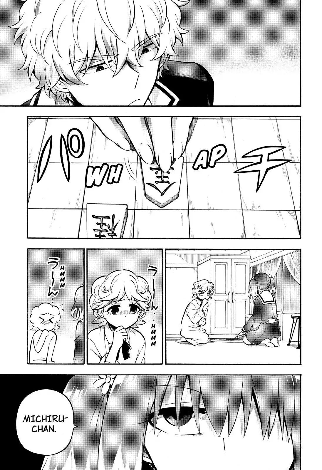 Munou na Nana chapter 25 page 12