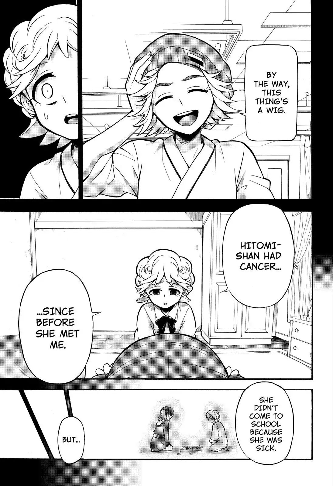 Munou na Nana chapter 25 page 26