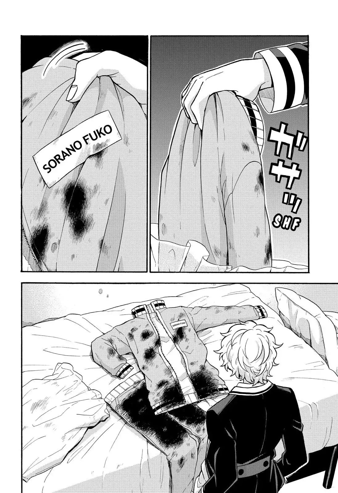 Munou na Nana chapter 27 page 17